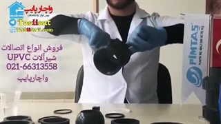 پیمتاش Pimtas - شیر پیمتاش - UPVC BALL VALVE قیمت اتصالات یو پی وی سی استخری