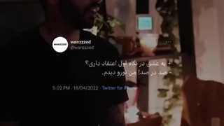 میا و کوروش>>> :)