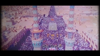 راهپیمایی 22 بهمن 1402