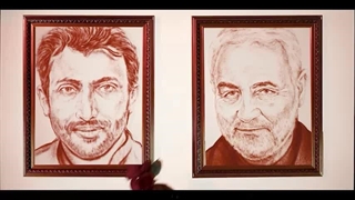 نقاشی با شن شهید گیلانی مرتضی حسین پور - حسین قمی