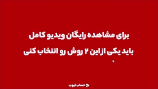 تعاریف و اصطلاحات حسابداری خزانه