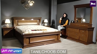 سرویس خواب رنگ چوب / تانیل چوب