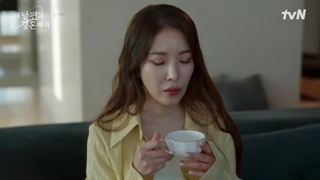 قسمت 15 سریال با شوهرم ازدواج کن