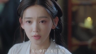 قسمت یازدهم سریال چینی قلب شکسته 2024 Broken the Heart بازیرنویس فارسی