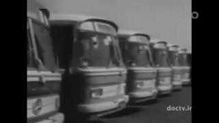 اقتصاد پهلوی 4