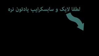 مقاصد گردشگری برای سفرهای ارزان و به صرفه