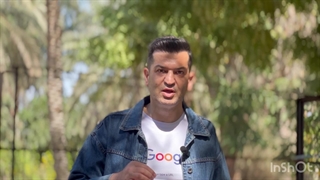 سئو در 2024؛ هشت روند برتر سئو که در سال 2024 شکل می‌گیرند