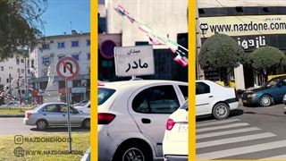 فروشگاه لباس بچگانه نازدونه: دنیایی از شور و شوق برای کودکان شما