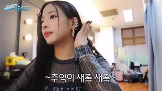 [Light Jeans] 24SS Seoul Fashion Week Campaign Behind | NewJeans