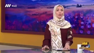 بد ضایعه شد.