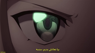 انیمه جدید ایشورا Ishura قسمت 8 با زیرنویس فارسی چسبیده