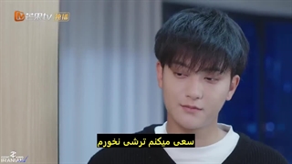 قسمت 20 سریال محبوب من / My Precious  + زیرنویس فارسی چسبیده