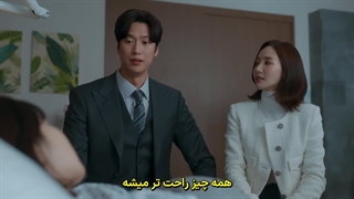 سریال کره ای با شوهرم ازدواج کن (قسمت ۱۶ آخر) زیرنویس فارسی چسبیده