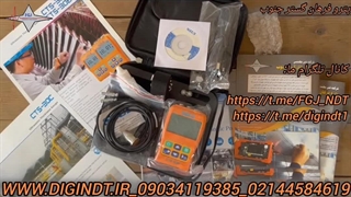 ضخامت سنج التراسونیک برند SIUI مدل CTS-30A