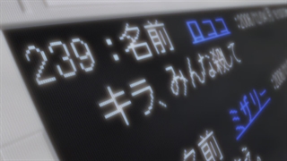 2.Death Note | قسمت 02 با زیرنویس فارسی