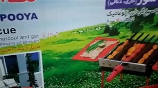 جدیدترین کبابپز دوگانه سوز پلین /09120750932