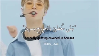 Bts.(کپ ی لحظه)