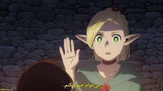 انیمه Dungeon Meshi خوشمزگی در دانجن قسمت 8 با زیرنویس فارسی چسبیده