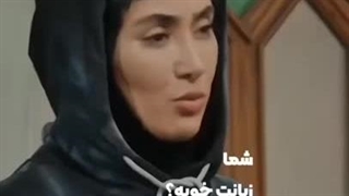 ملیکا شریفی نیا