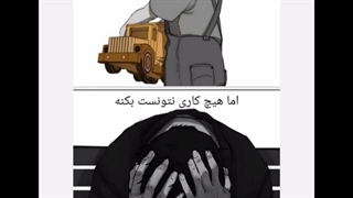 معرفی وبتون I love Yoo (لینک دانلود در توضیحات)