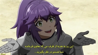 Chiyu Mahou no Machigatta Tsukaikata قسمت 8 با زیرنویس فارسی