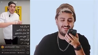 ترندترین اهنگ تولد امسال رو من ساختم - ویدیوهای خقن شما با این آهنگ