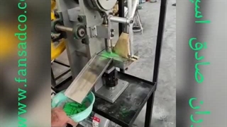 تولید انواع قرص بیضی | دستگاه قرص ساز 20 تن | فن آوران صادق اسپادانا