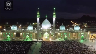 معانی و مراتب انتظار فرج(آیت الله العظمی مظاهری)