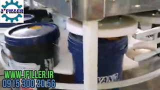 دستگاه پرکن روغن ۲۰ لیتری | 09153002056