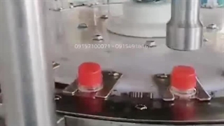 دستگاه پرکن آب زرشک | ماشین ساز 09157100071