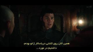 سریال آواتار: آخرین باد افزار Avatar The Last Airbender فصل اول قسمت هفتم با زیرنویس فارسی