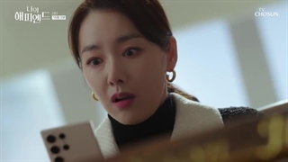 سریال پایان خوش من قسمت15زیرنویس اضافه شد