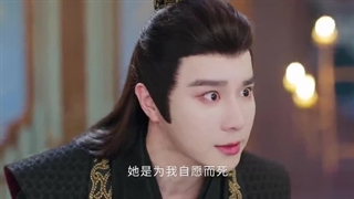 Ep16)دانلود سریال چینی بخاطرش کمی نرم باش Have Soft Spot for Her 2024 | قسمت ۱۶ | زیرنویس فارسی چسبیده