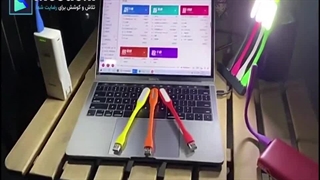 حتما به این چراغ جادویی LED احتیاج پیدا میکنی؟!