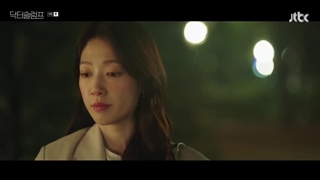 سریال کره ای دکتر اسلامپ قسمت 09 با زیرنویس فارسی (لینک دانلود در توضیحات) /Doctor Slump 2024