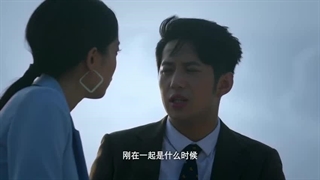 دانلود قسمت ۱۹ سریال چینی نامزد سابق مرگبار Fatal Ex 2024 | زیرنویس فارسی چسبیده