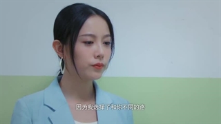 دانلود قسمت ۲۰ آخر سریال چینی نامزد سابق مرگبار Fatal Ex 2024 | زیرنویس فارسی چسبیده