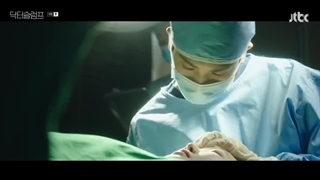 دکتر اسلامپ یا دکتر راکد قسمت 9 (بازیرنویس) Doctor Slump 2024