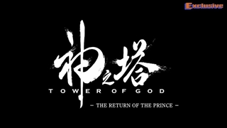 انیمه برج خدا Tower of God فصل 2 تیزر+ تاریخ پخش