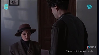 مدار صفر درجه ازدواج