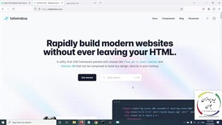 طراحی فرانت وب سایت دیوار با nuxt و tailwindcss - قسمت اول