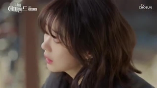 سریال پایان خوش من قسمت ۱۶ + زیرنویس فارسی(اضافه شد)