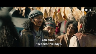 دانلود فیلم کره ای دزدان دریایی با دوبله فارسی The Pirates 2022