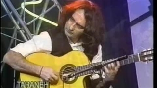 اردشیر فرح | Ardeshir Farah - Guitar