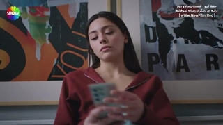 دانلود قسمت پنجاه و دوم سریال حفظ آبرو با زیرنویس فارسی Kizilcik Serbeti E52