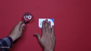 تیپ شخصیتی اجتماعی