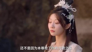 Ep03)دانلود سریال چینی هزاران سال عاشقی Thousands Of Years Of Love 2024 | قسمت ۳ | زیرنویس فارسی چسبیده