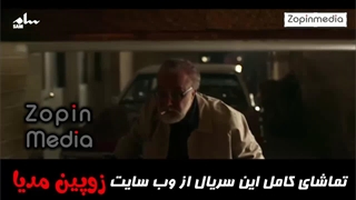 دانلود دفتر یادداشت قسمت اخر۱۵ (*لینک در توضیحات*)