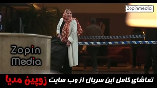 دانلود سریال دفتر یادداشت قسمت ۱ تا ۱۵ (*لینک در توضیحات*)