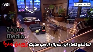 دانلود شب آهنگی ۳ قسمت ۴ (*لینک در توضیحات*)